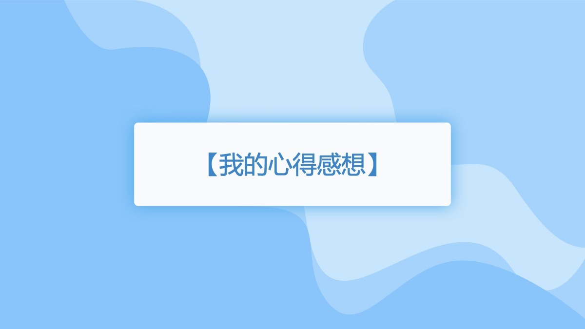 Image Not Found